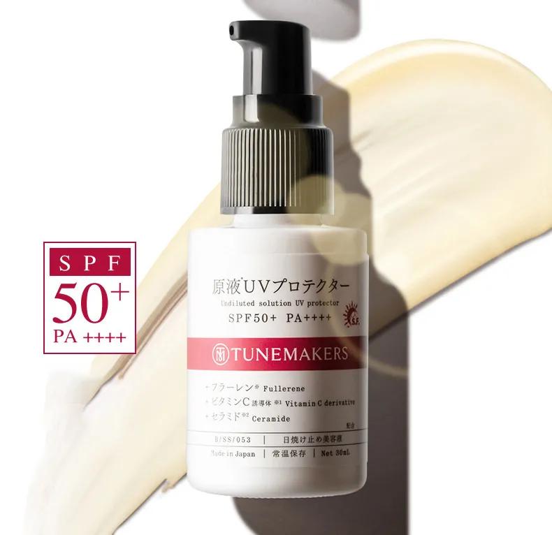 双11美妆国货囤什么,双11美妆护肤攻略