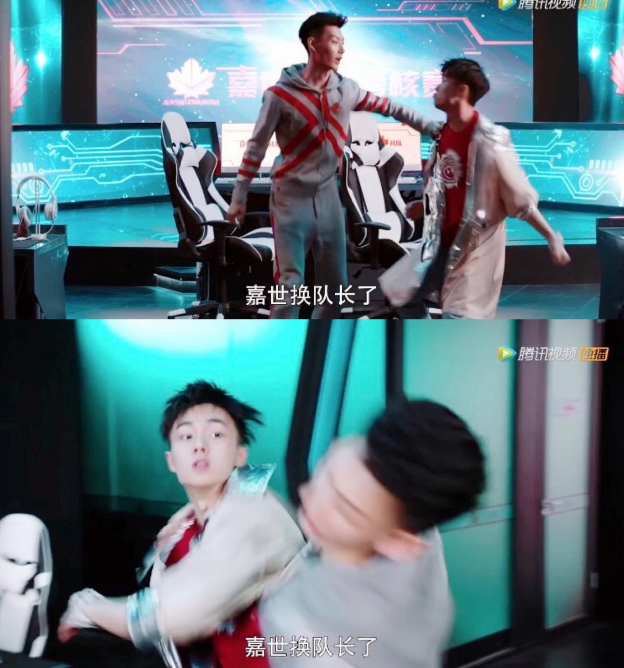 电视剧全职高手各人物结局,全职高手电视剧哪个演员出问题了