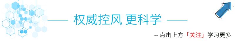 痛风糖尿病怎么治,治疗糖尿病痛风患者不宜用丙磺舒