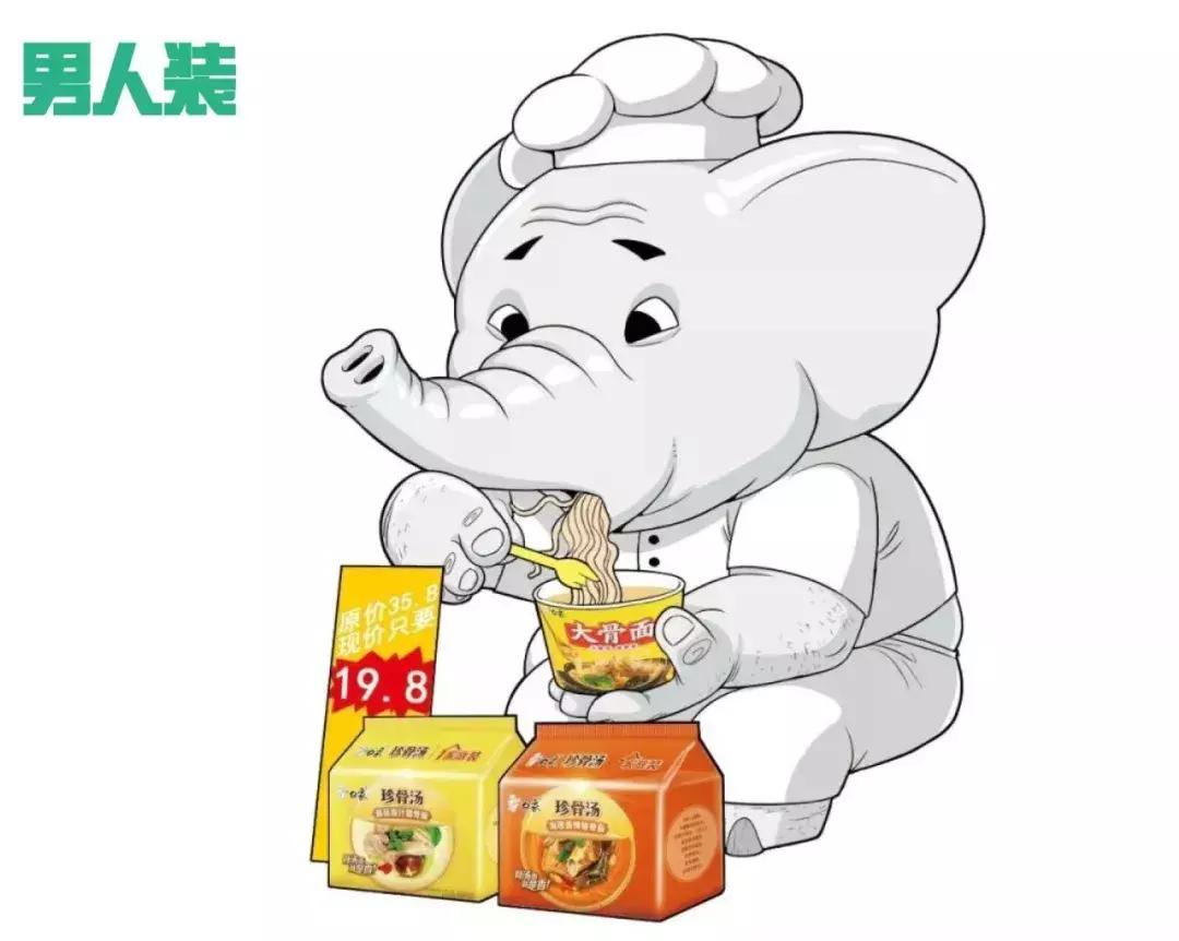 小霸王、背背佳……这些儿时品牌都死了?