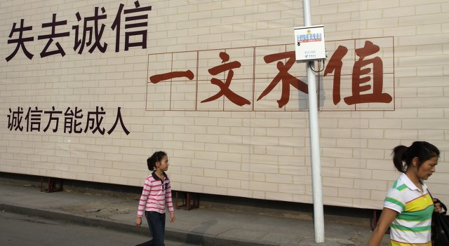 网购一瓶农药,农药经销商卖假农药