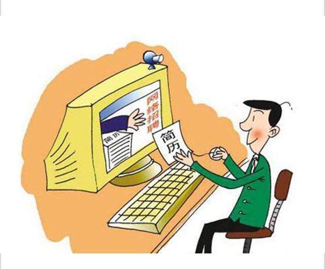 HR如何识别简历造假,哪种简历造假最常见?