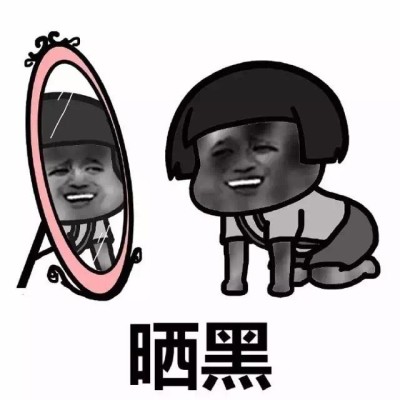 安耐晒防晒大瓶小瓶有区别吗,夏季防晒霜测评2019