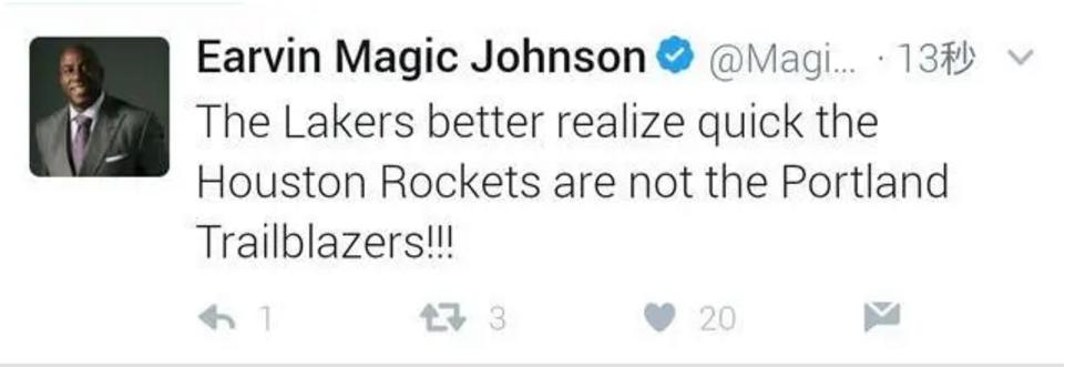 三节领先23分逆转詹姆斯遭挑衅,老詹29+9也难挽湖人败局