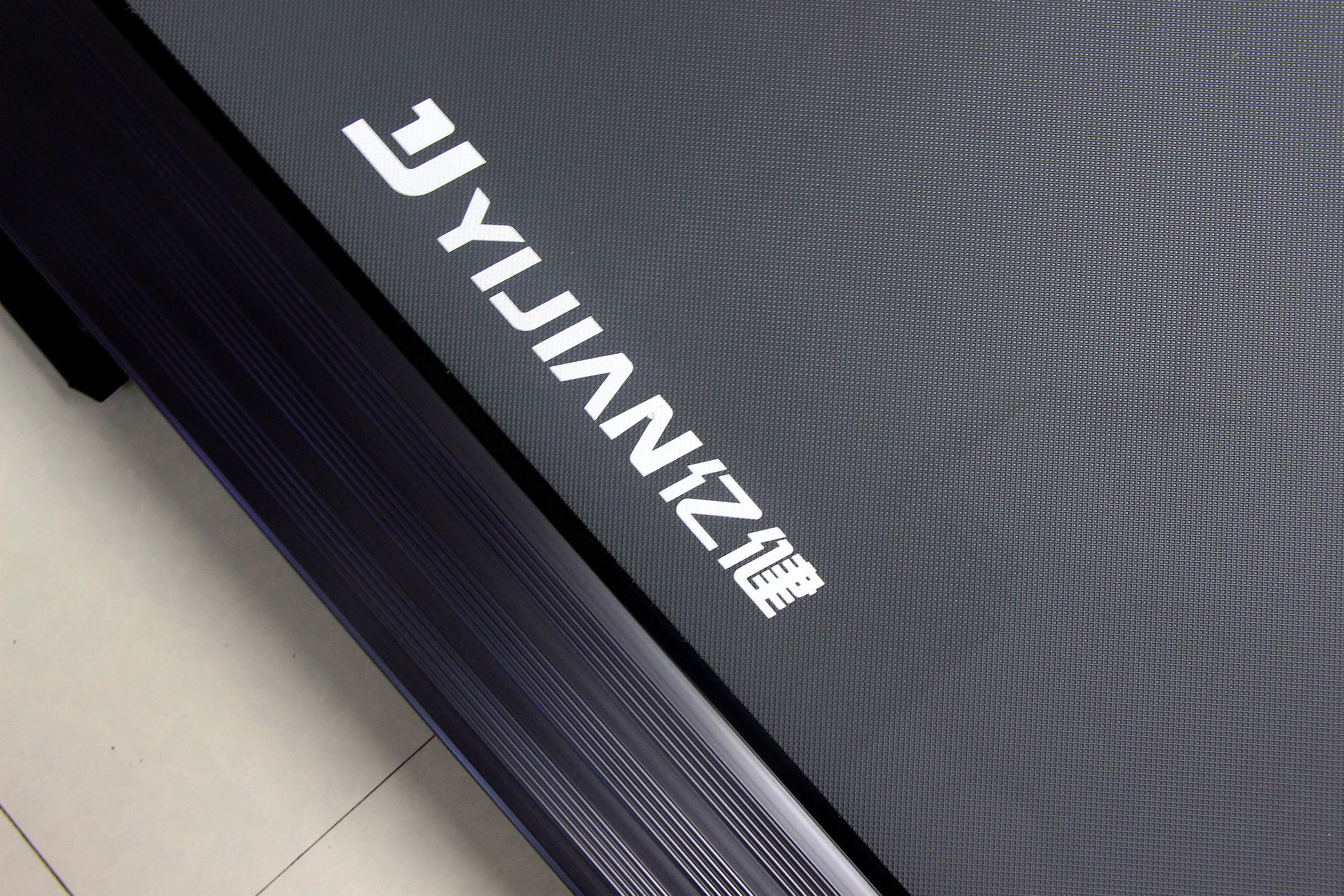 亿健跑步机最新款是哪个型号,亿健智能跑步机m1评测