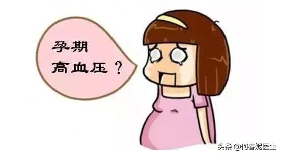 孕妇羊水少有什么危害吗,羊水少有什么危害