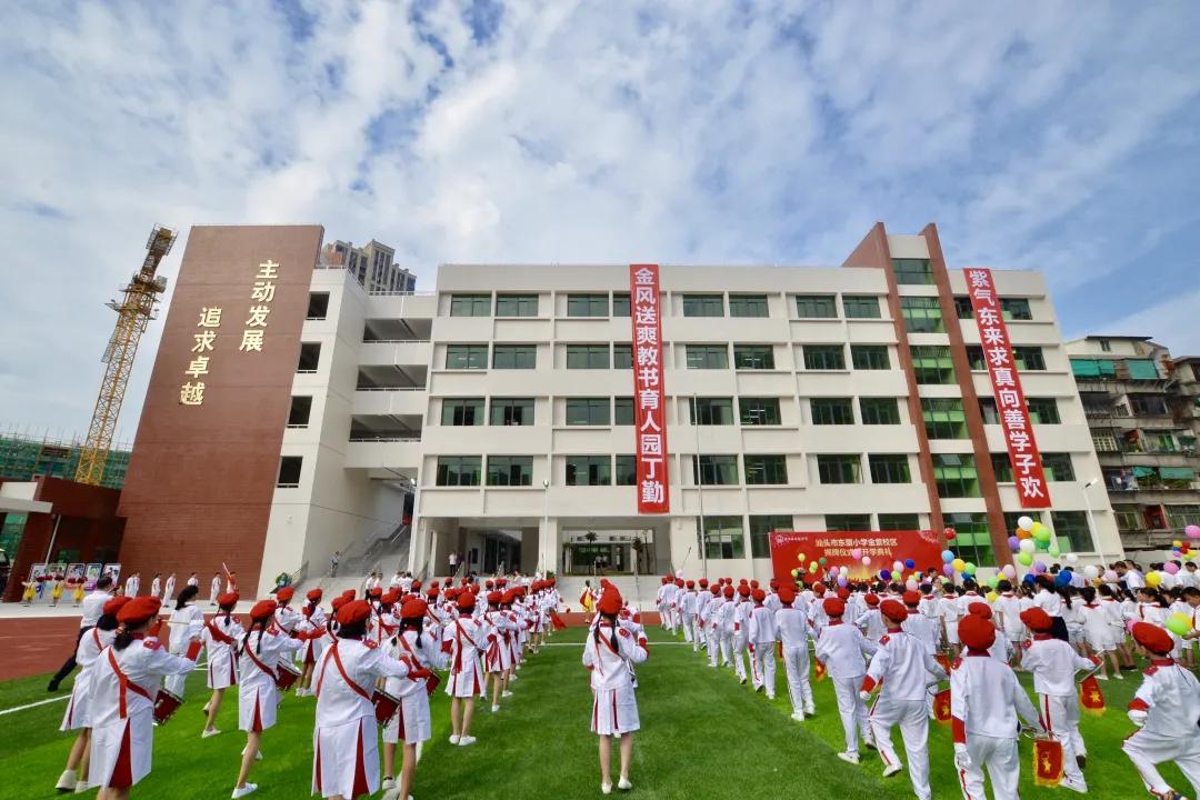 小学生文明校园创建报道,文明校园创建宣传视频