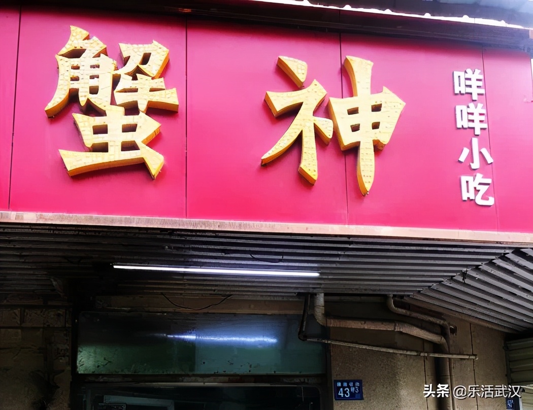 秋天吃螃蟹的攻略,秋天吃螃蟹攻略