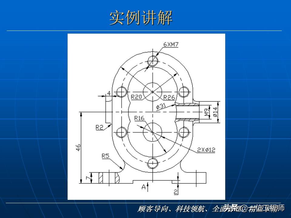 cad新手入门基础教程,cad基础教程习题