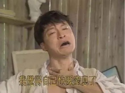 ‘家不能回’‘父母逼婚’‘躲不开的脏水’独居明星的真实生活