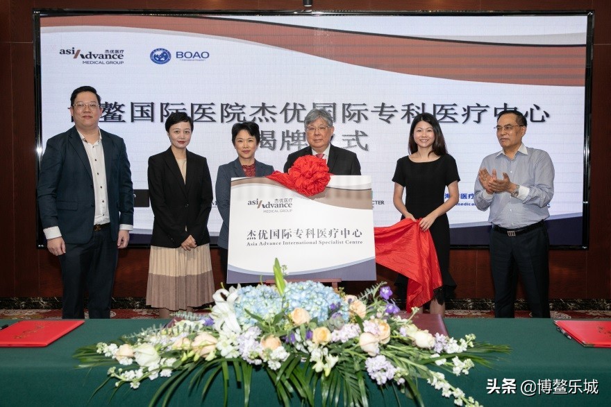 外交官担任国际高级事务官?乐城用这三点魅力来“链接世界服务中国”!