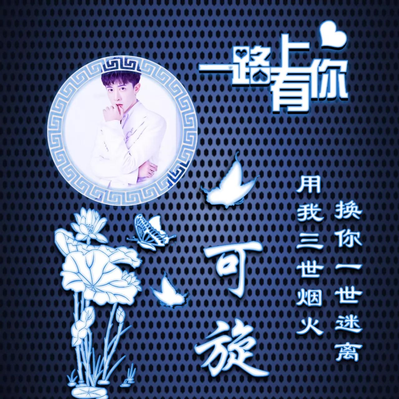 349期：荧光双字头像图