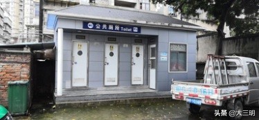 三明城市双修总体规划,三明市2020年重点项目名单