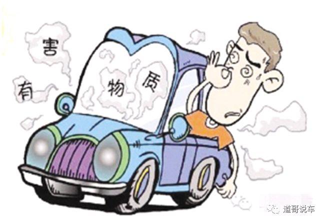 马自达cx5隔音棉是黑心棉吗,马自达汽车异味排行榜