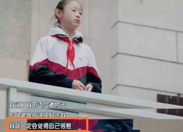 这5个教育误区正在毁掉你的孩子,少年说中国式父母的扭曲教育观