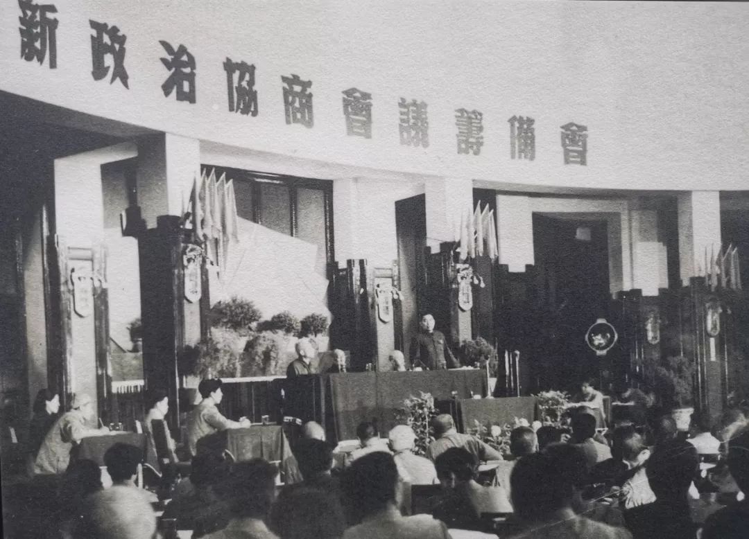 一九四九开国大典,中国一九四九开国大典