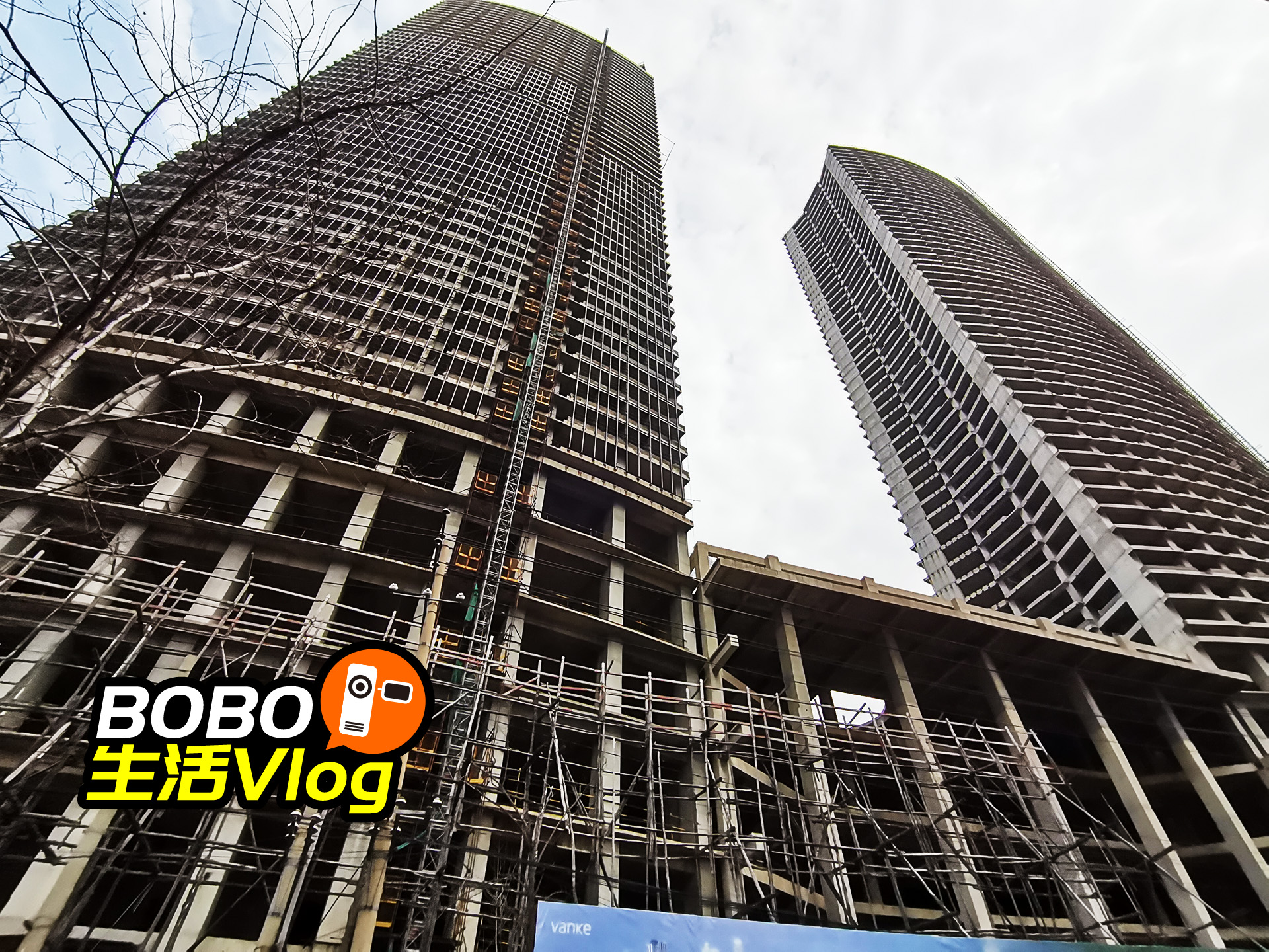 沈阳十大烂尾楼图片,沈阳最长时间烂尾楼最新处理消息