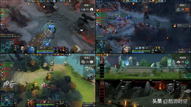 ti10直播从哪看,ti10延迟直播事件结果