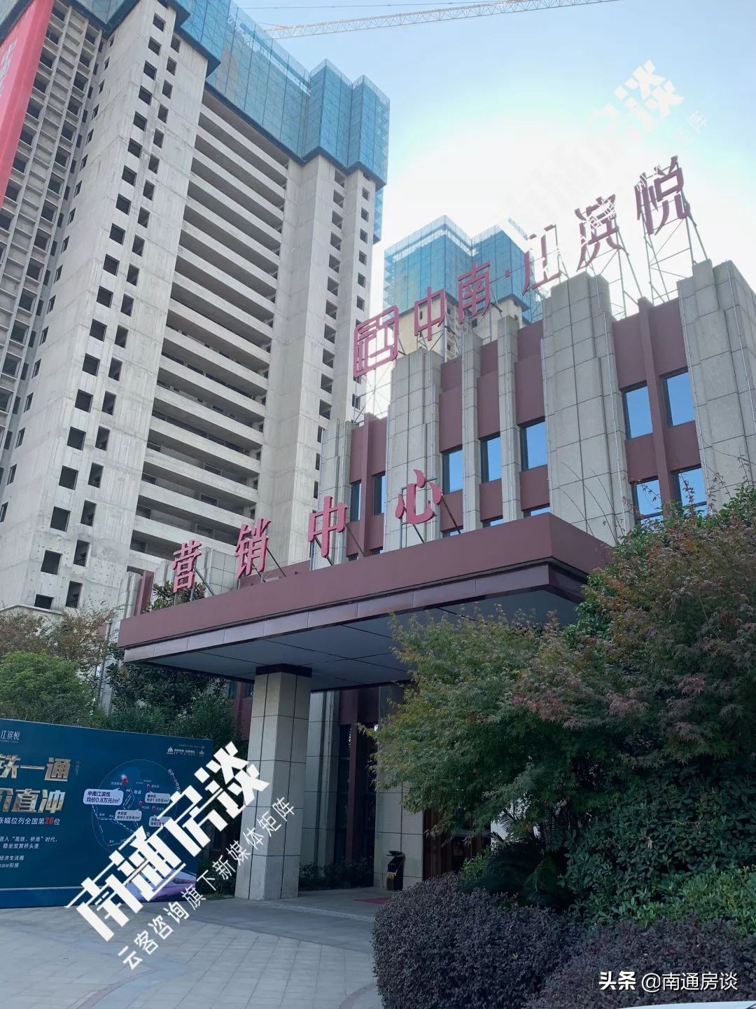 如皋如皋港楼盘价格,如皋港房产在售新楼盘