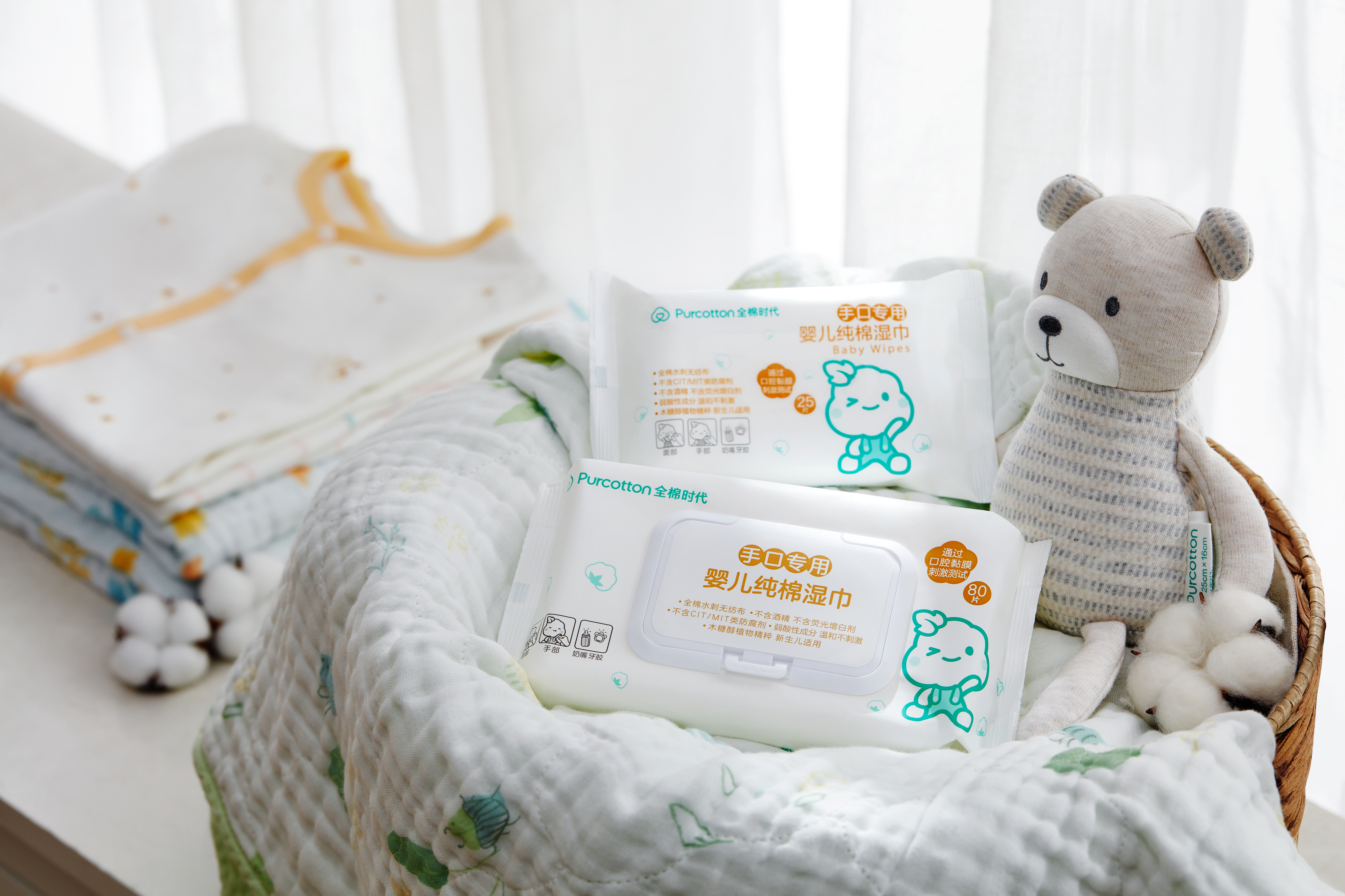 全棉时代新生儿用哪款,全棉时代宝宝系列