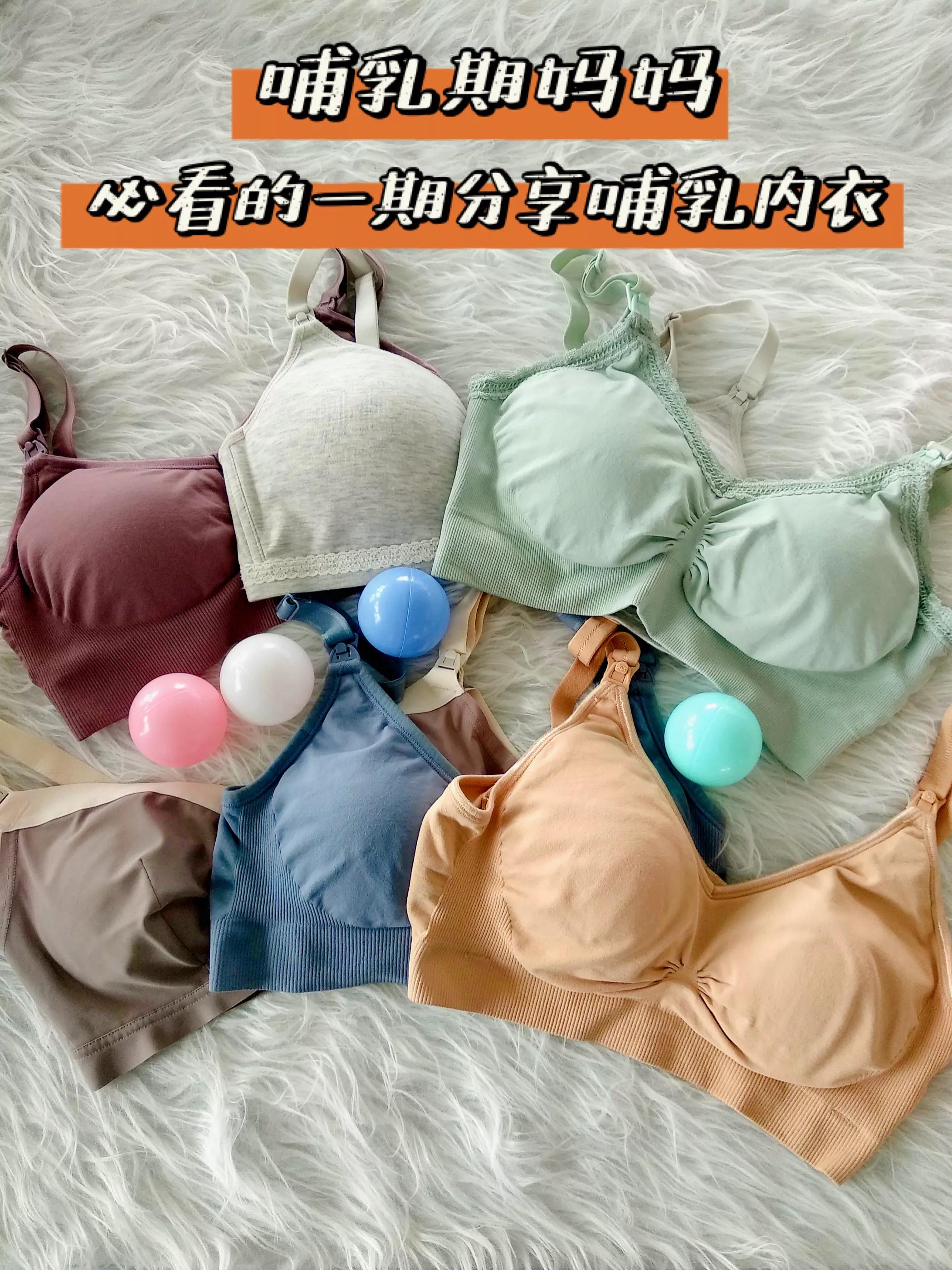 哺乳期母亲必读100条,哺乳妈妈需要看什么