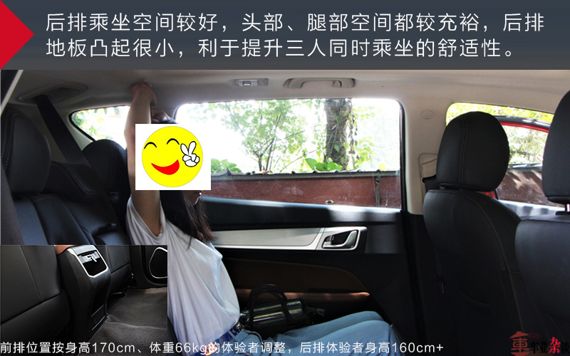 吉利新远景2018款suv,吉利远景是国六车吗