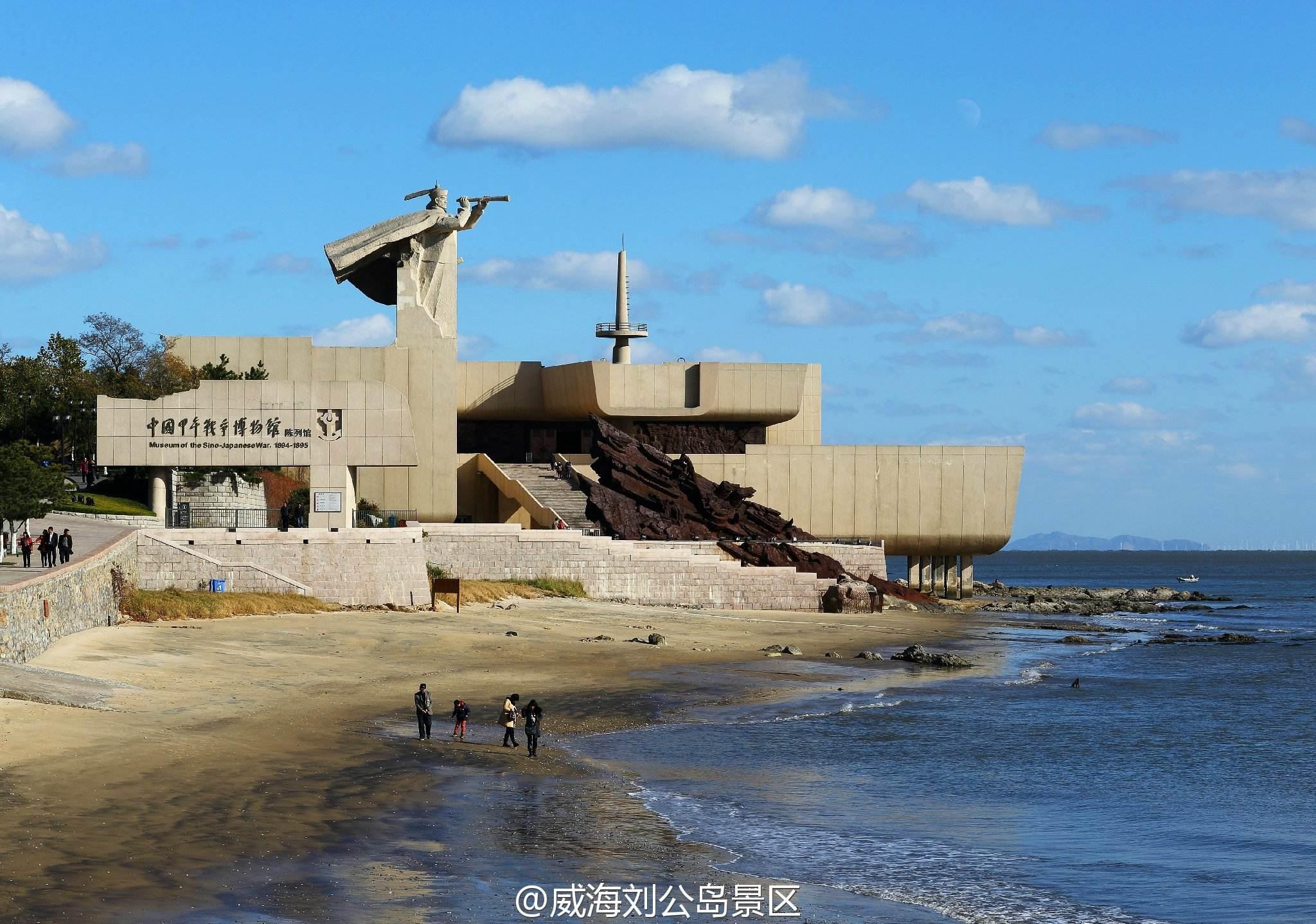 山东车牌号城市代号顺口溜,山东17个地级市车牌号