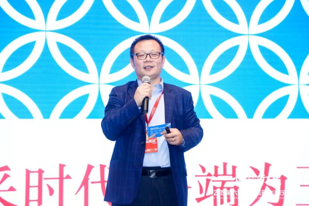 千人年会盛典,千人年会盛宴