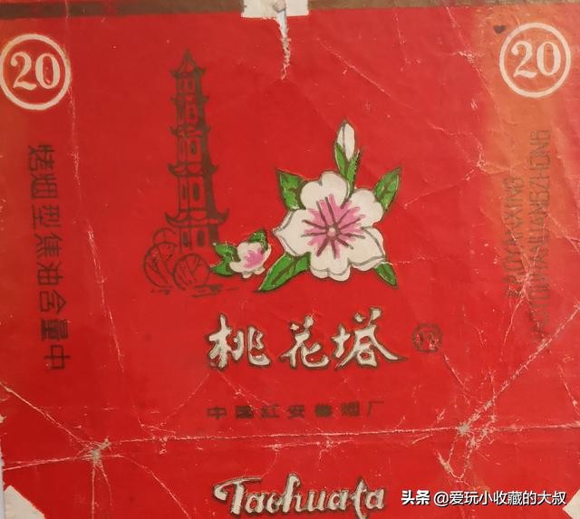还有什么著名的塔,有哪些著名的塔