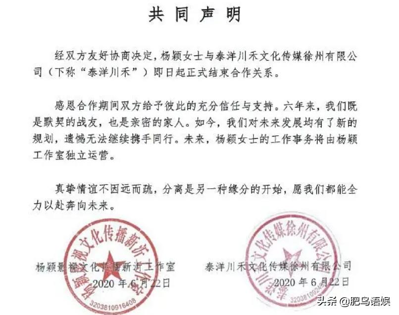 赵小棠冷酸灵互动,赵小棠调侃虞书欣