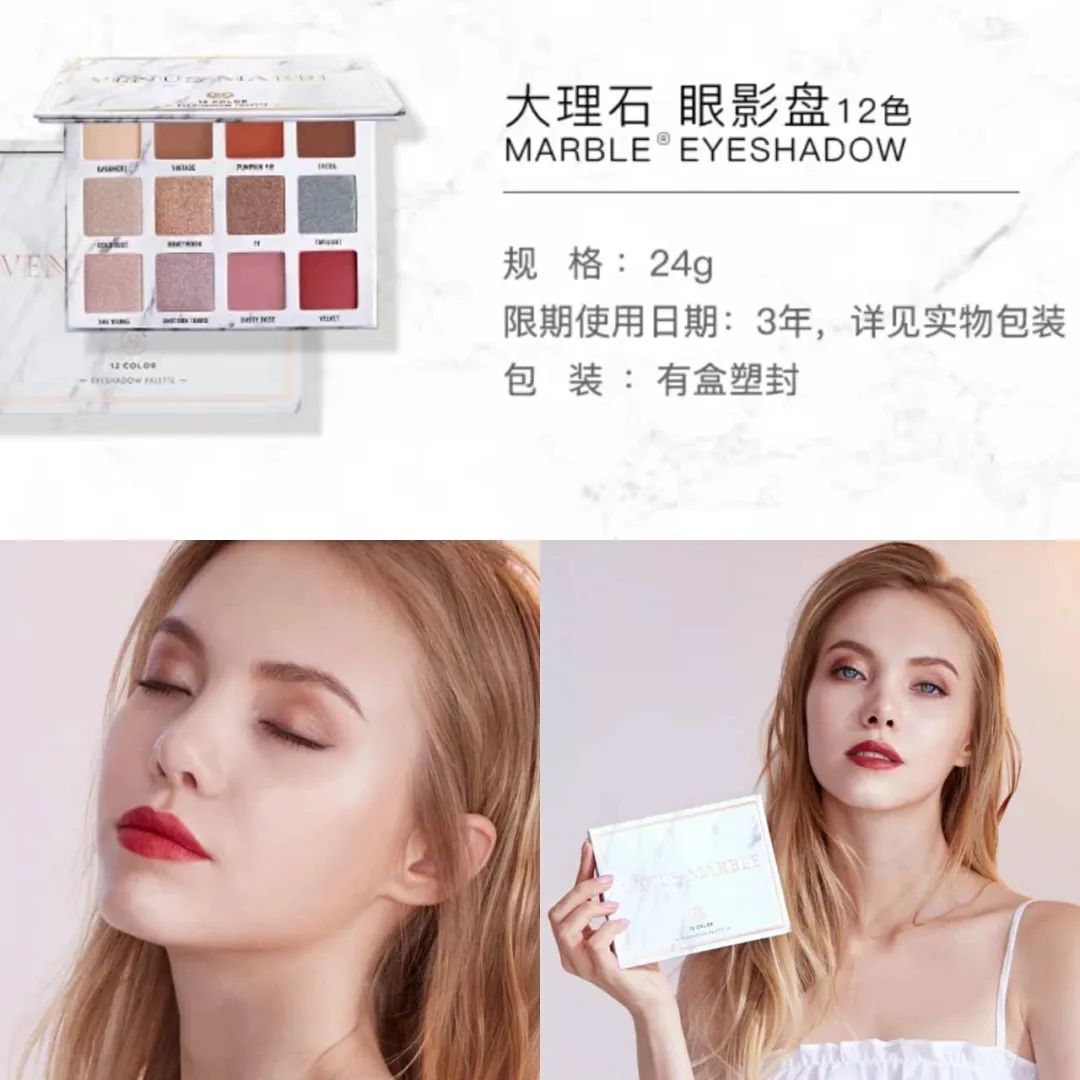 适合有黑眼圈新手的眼影盘,3ce四色眼影盘哪个适合新手