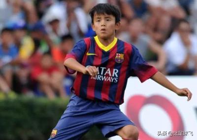 久保建英攻破皇马第一个日本球员,皇马日本新星久保建英