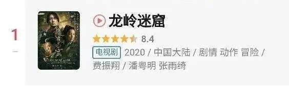 出轨被小三打,潘粤明现在的情史