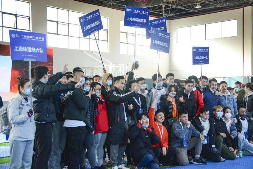 上海职业技能大赛冠军,上海体育学院足球夺冠