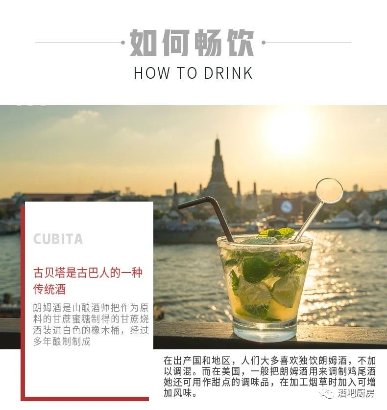 六大基酒有哪些是陈酿酒,六大基酒有哪些