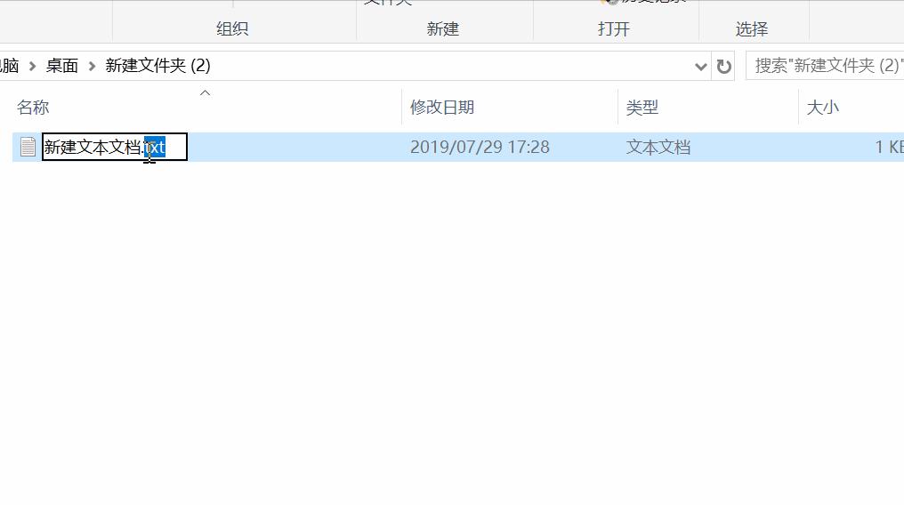 五分钟了解word基本功能,word功能具体讲解