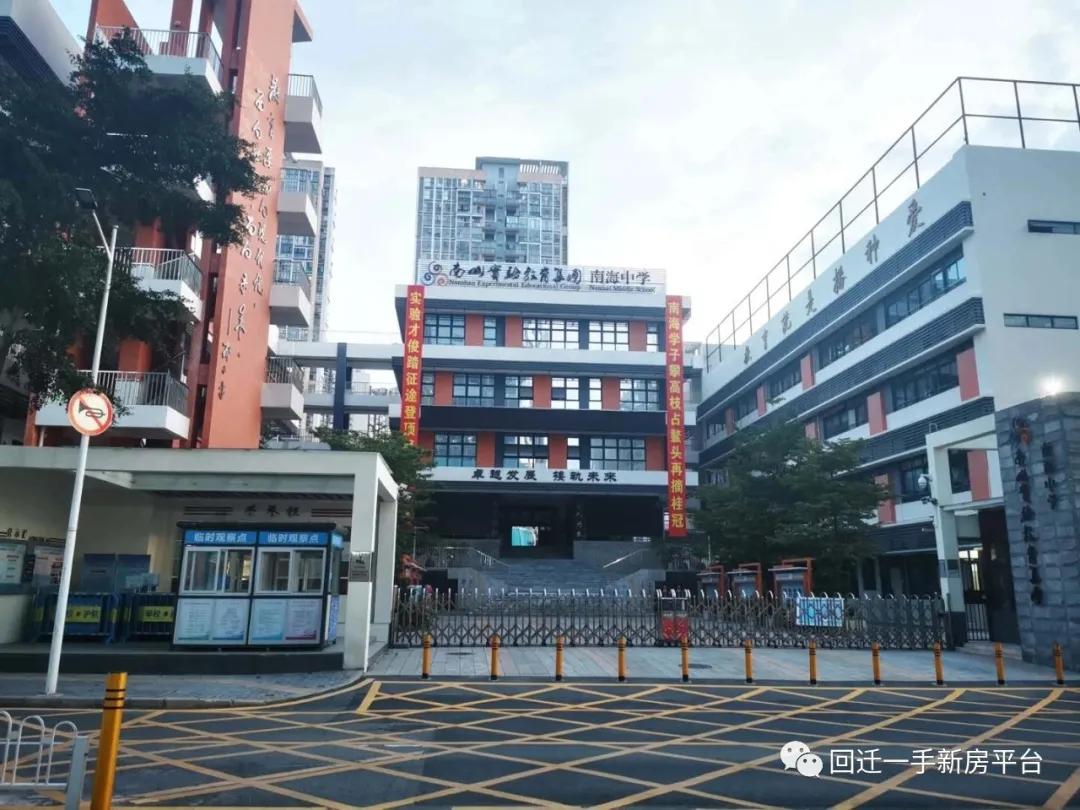 深圳宝安区光明旧改,光明区长圳旧改2021第一批