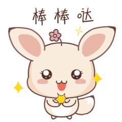 成都市各区教育质量排名,成都市学校升学率排名