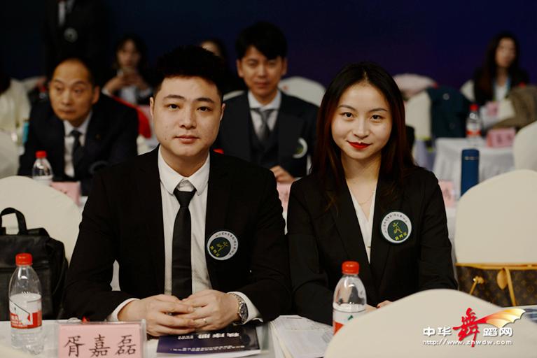 四川体育舞蹈国标舞公开赛,2021四川省第十九届国标舞锦标赛