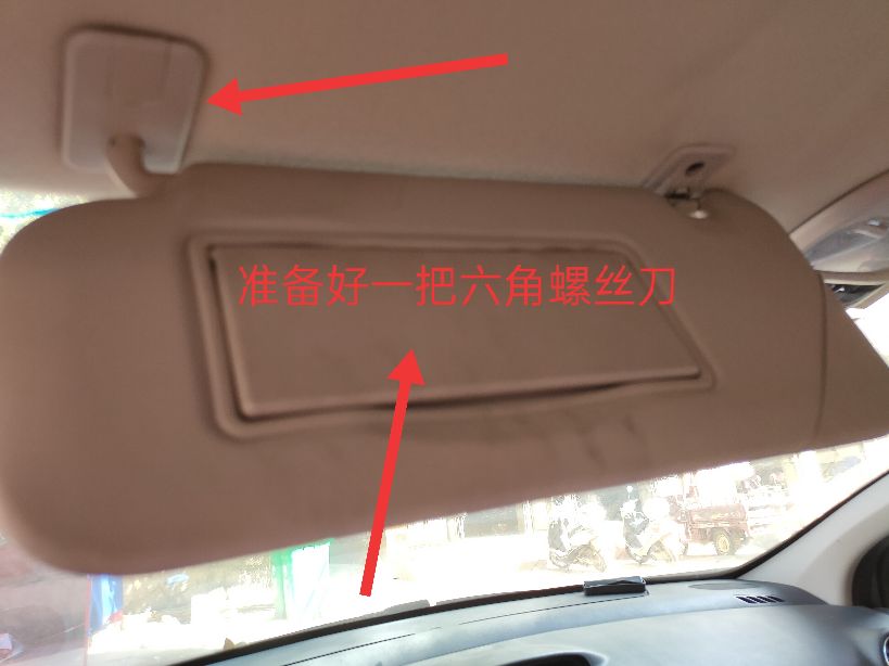 动手换汽车顶棚,小车顶棚是更换好还是修复好