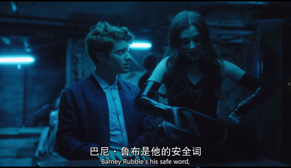 这部重口羞羞剧，人送外号“SM教科书”