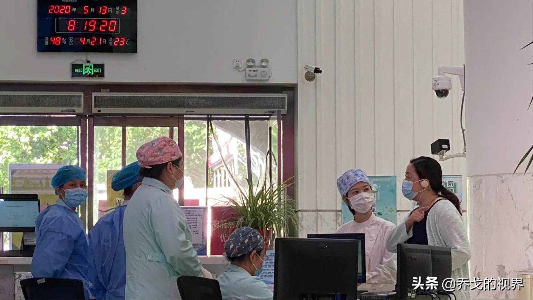 兰山区利群医院,织金利群医院