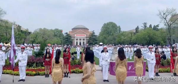 评论1+1：清华女生“辣”舞，大可不必上纲上线