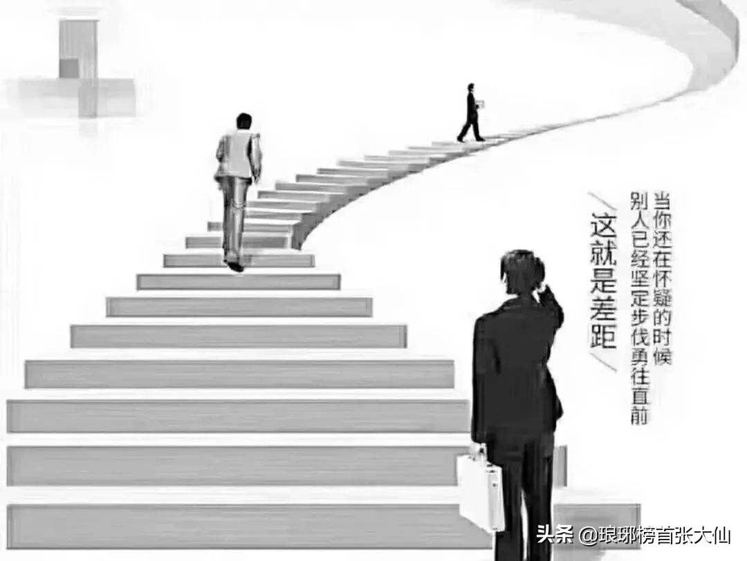 股市里能赚到钱的人,股市里只有两种人可以赚钱