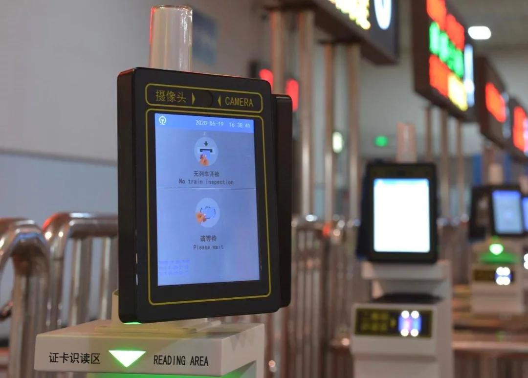 济宁火车站时间表,济宁市火车站