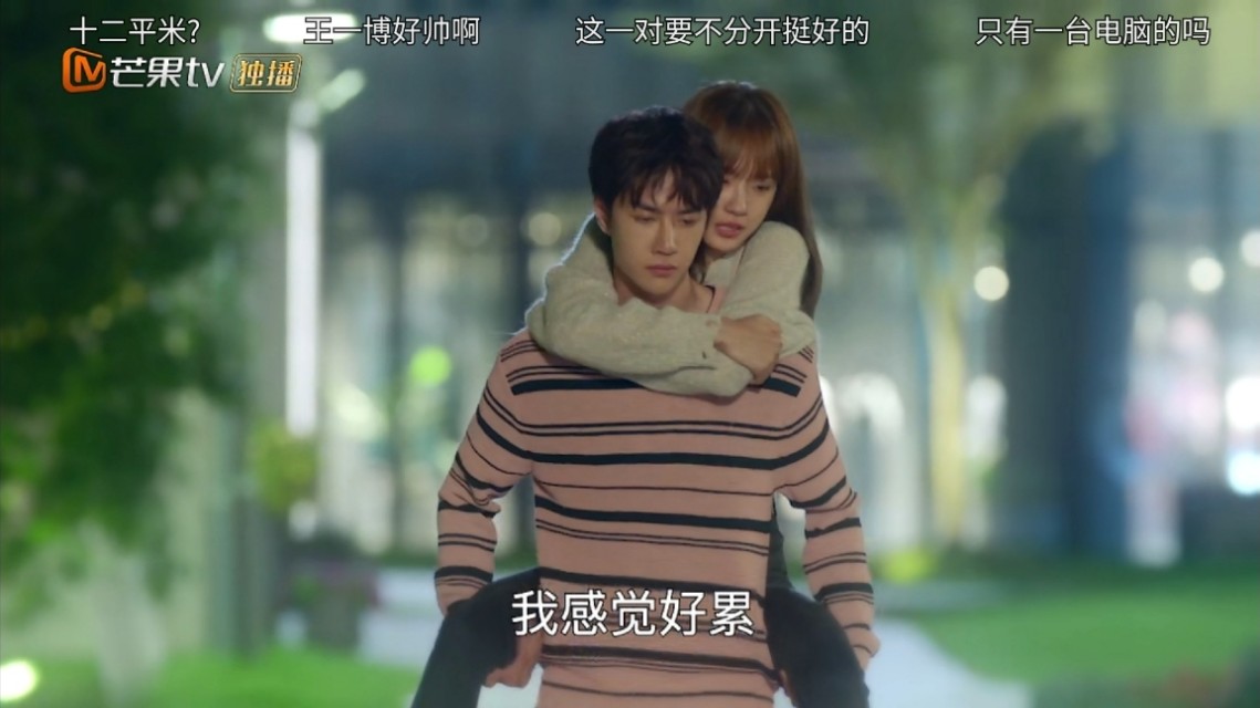 陪你到世界之巅季向空傅弥雅视频 (陪你到世界之巅季向空傅弥雅邱樱)