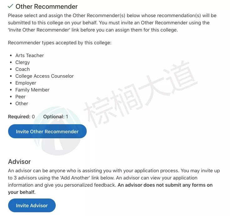 commonapp申请语言,commonapp什么意思