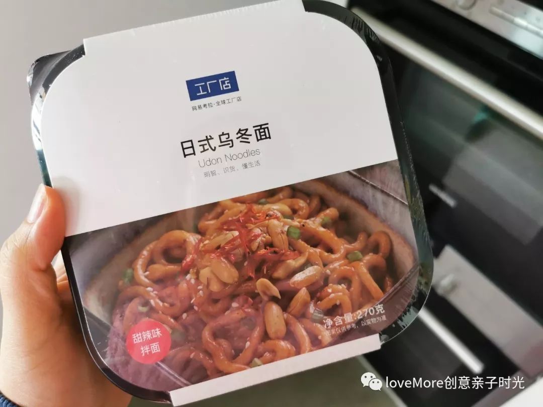 「和More妈聊聊天」最近新发现的好物推荐