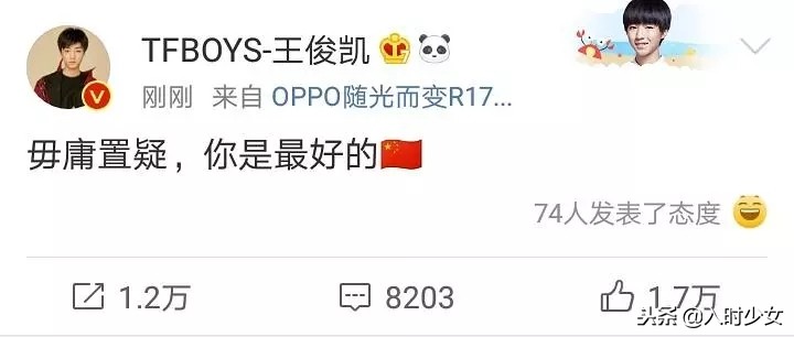 痛骂前任之后,痛骂渣男后用不用拉黑