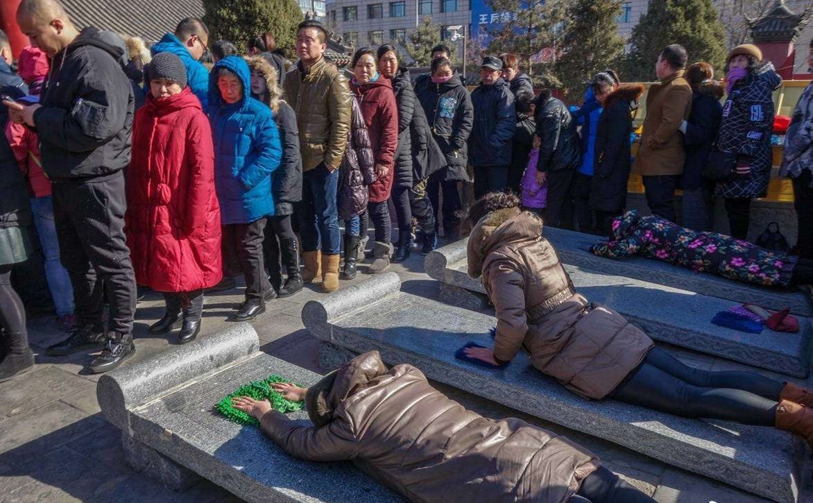 沈阳皇寺庙会今年哪天开始,沈阳的皇寺庙会今年会办吗